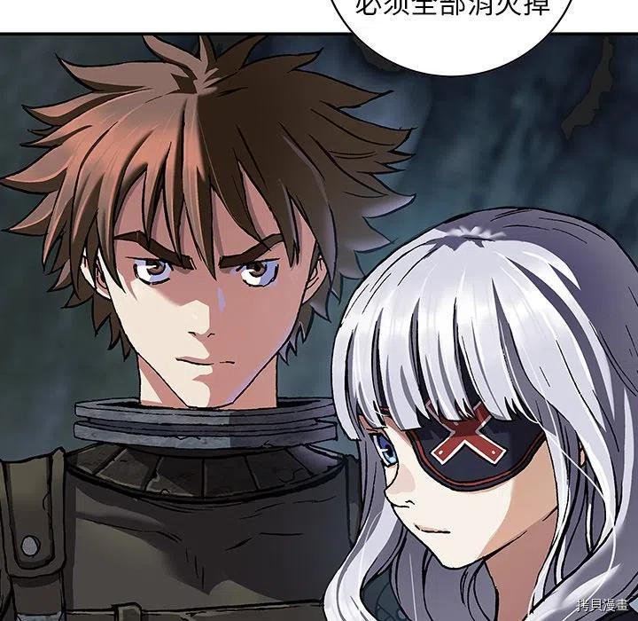 第162话