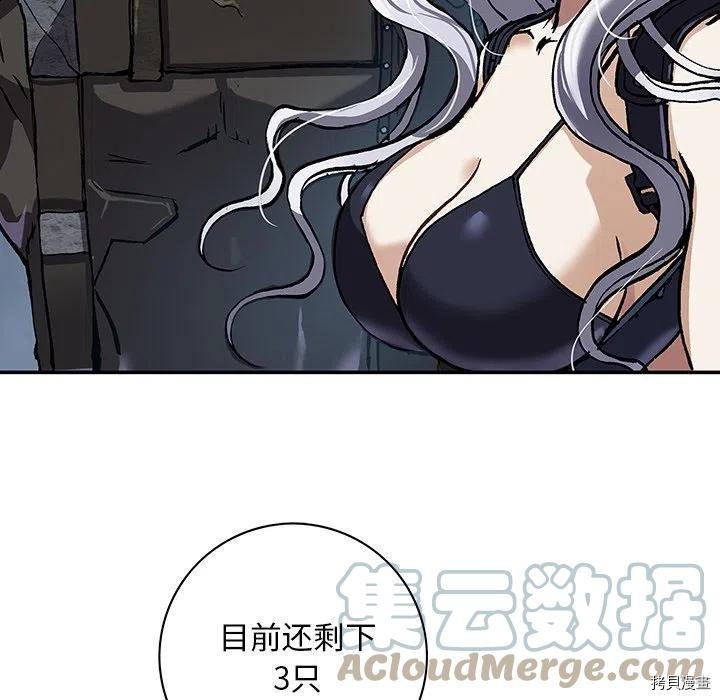 第162话