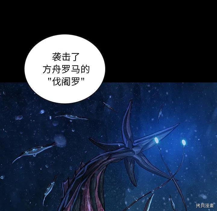 第162话