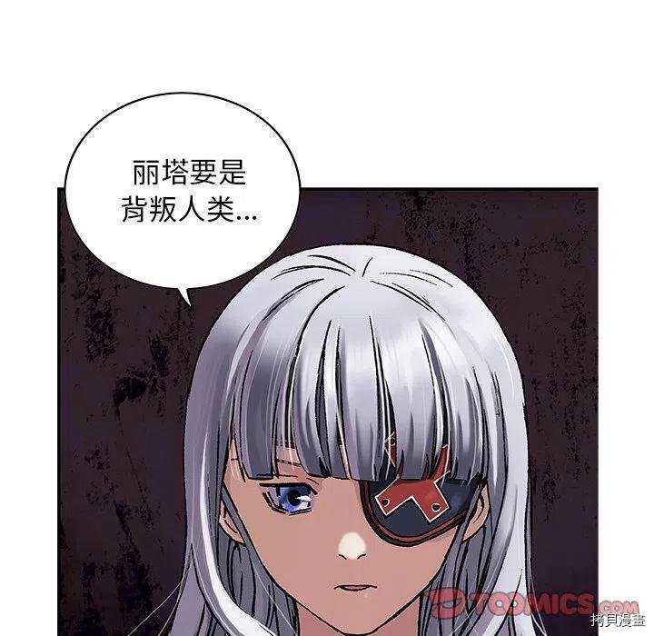 第162话