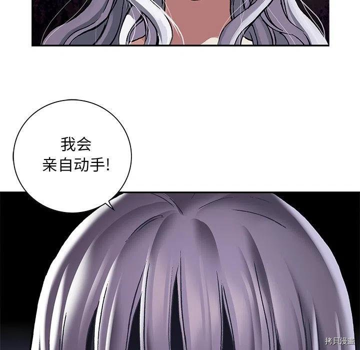 第162话