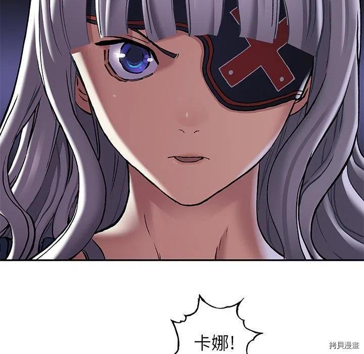 第162话