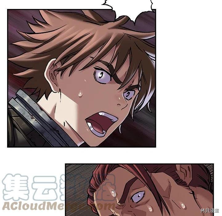第162话