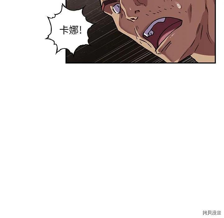 第162话