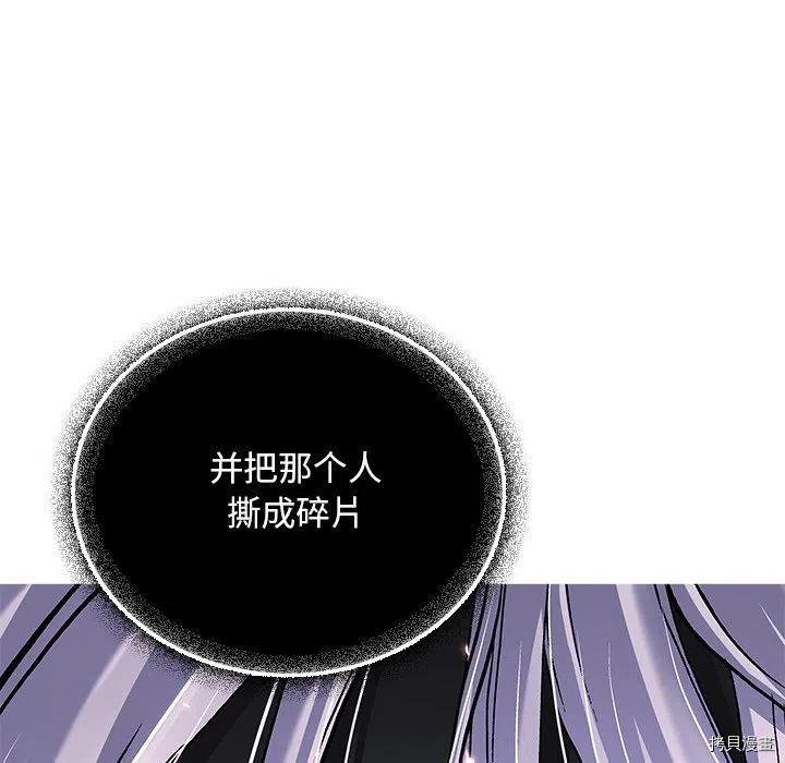 第162话