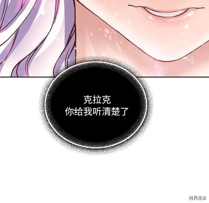 第162话