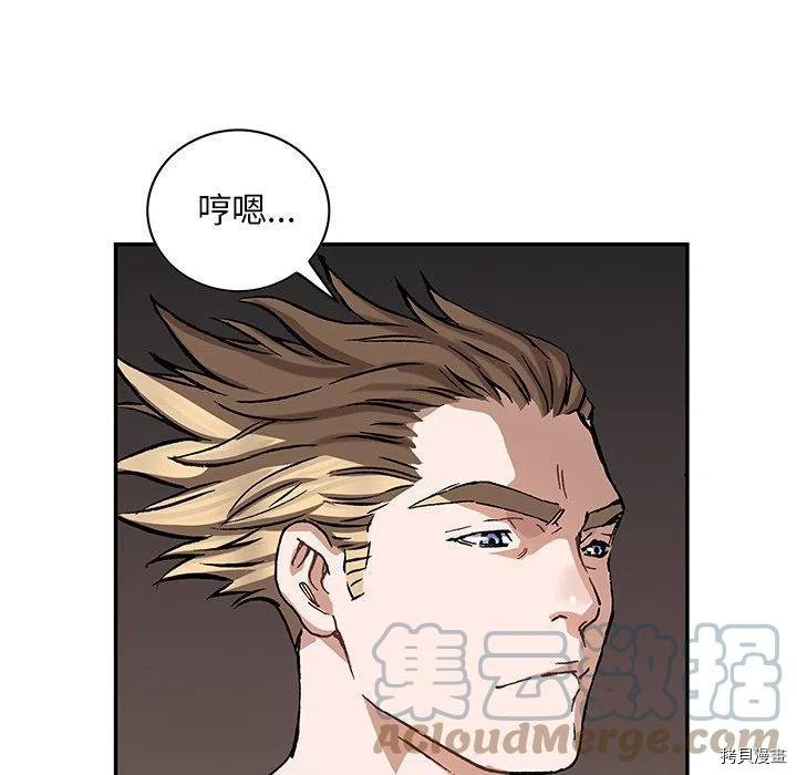 第162话