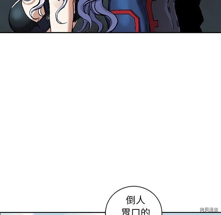 第162话