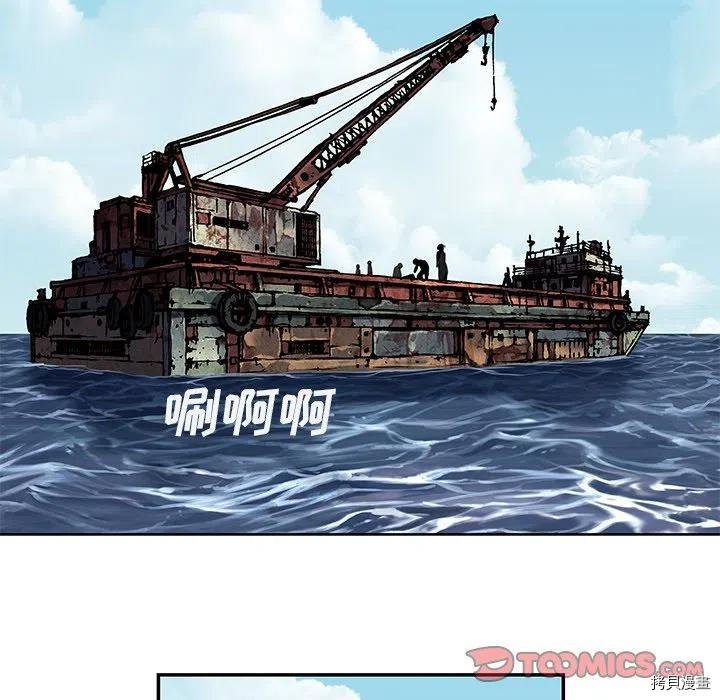 第162话