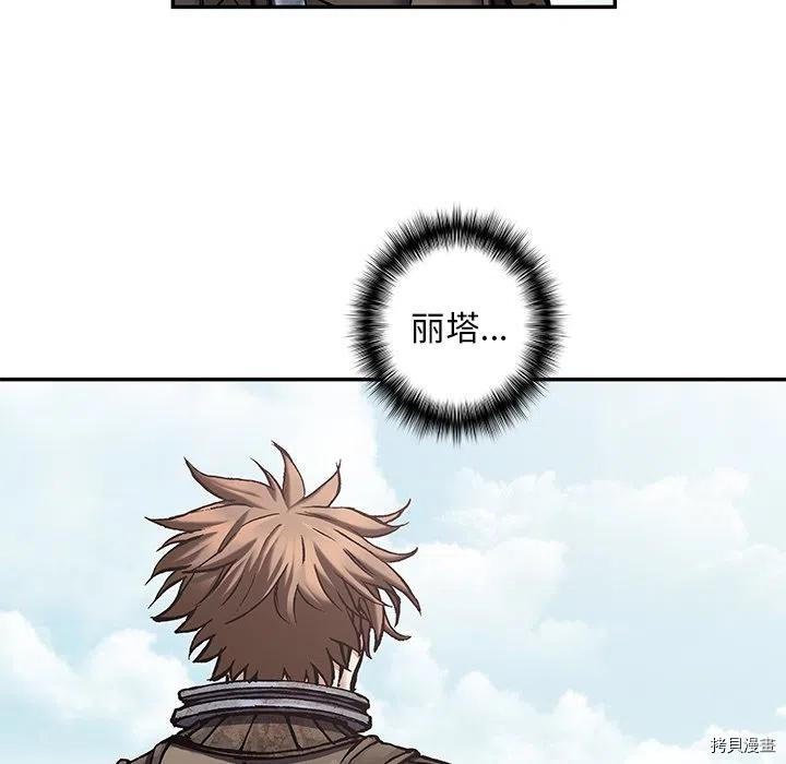 第162话