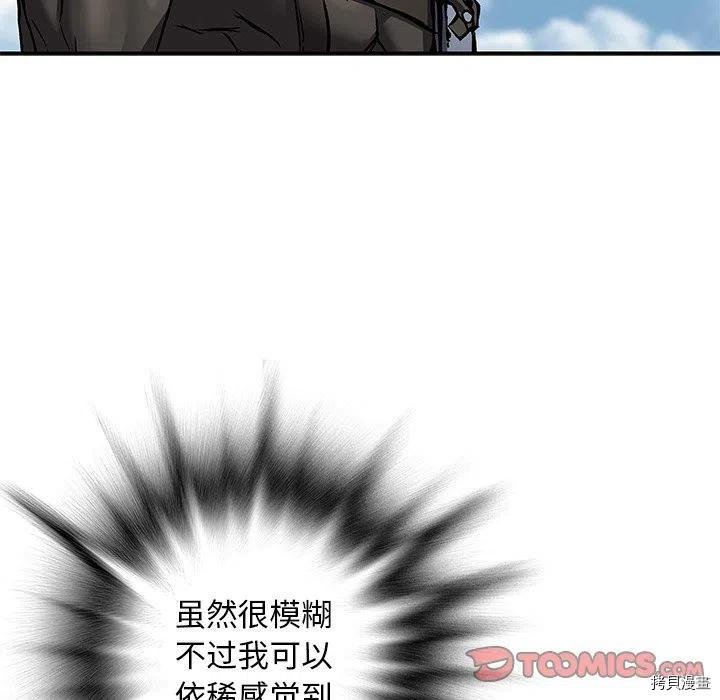 第162话