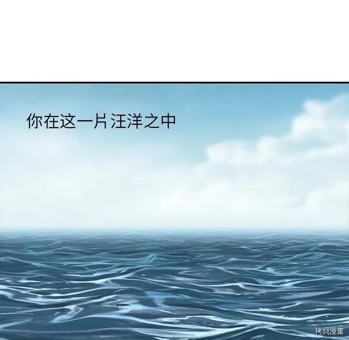 第162话