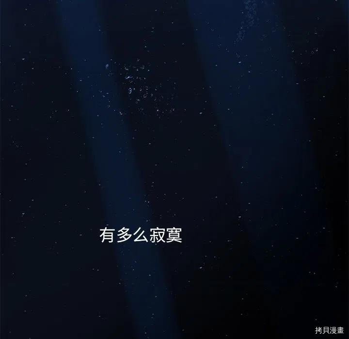 第162话