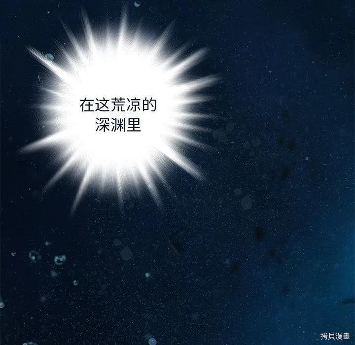 第162话