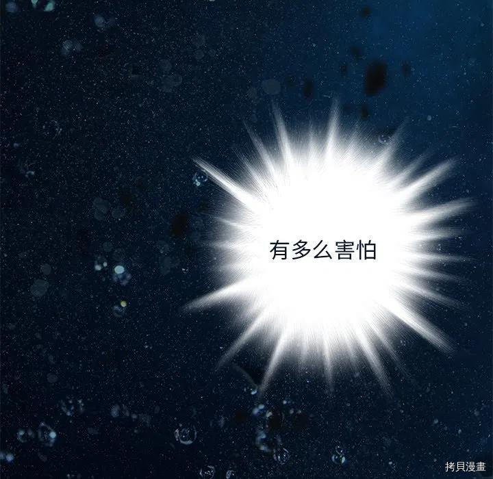 第162话