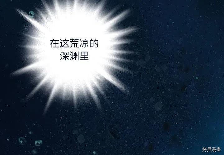 第163话