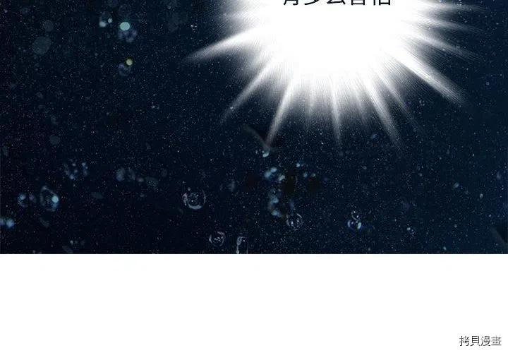 第163话