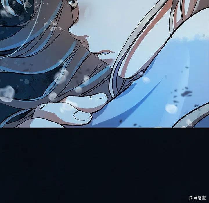 第163话