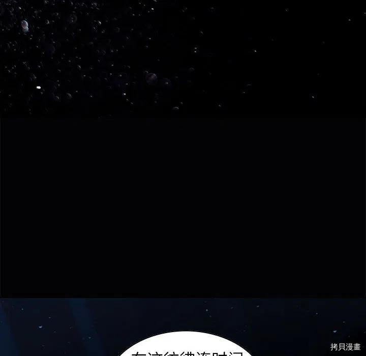 第163话