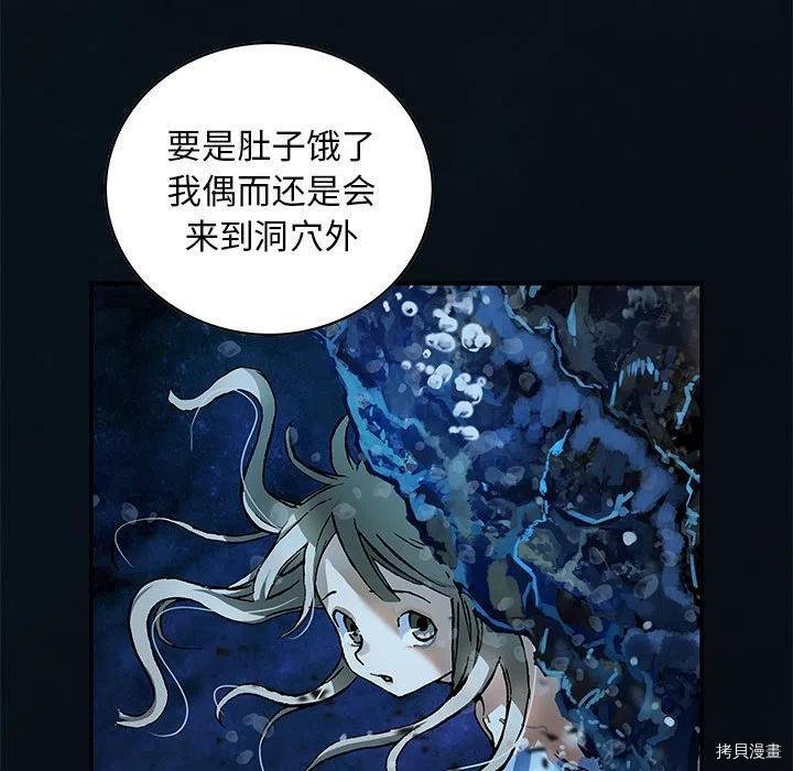 第163话