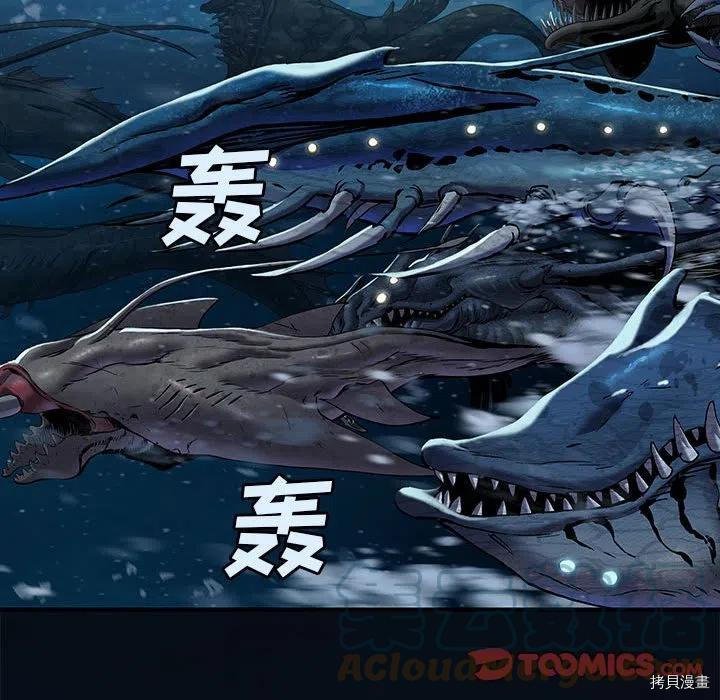 第163话