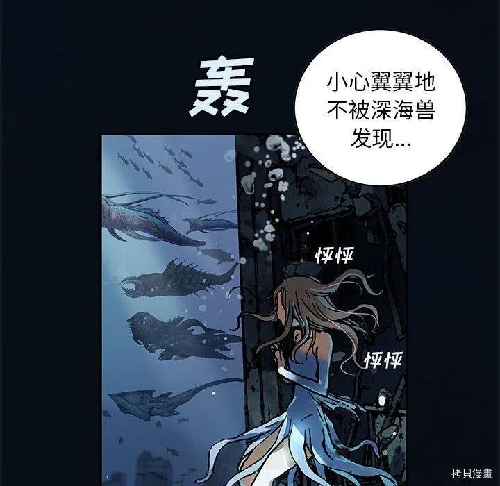 第163话