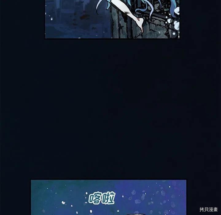 第163话
