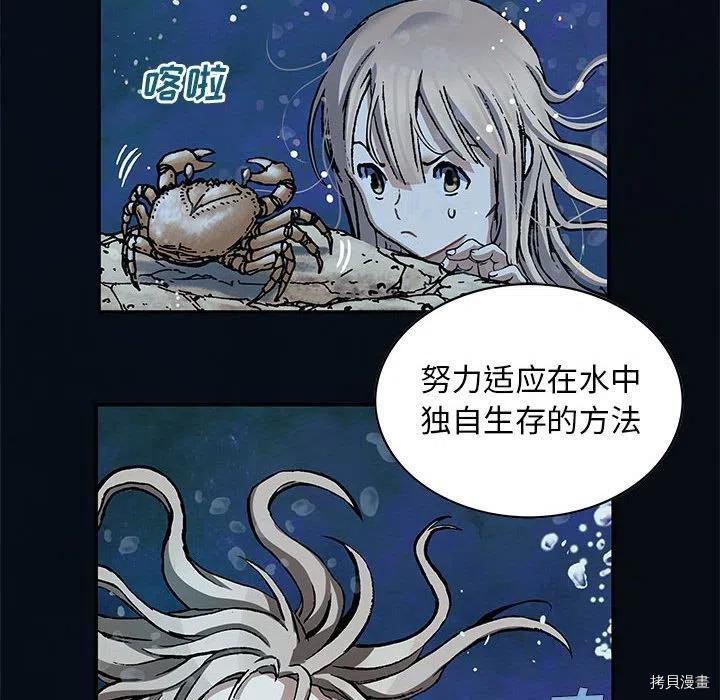 第163话