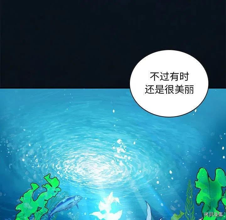 第163话