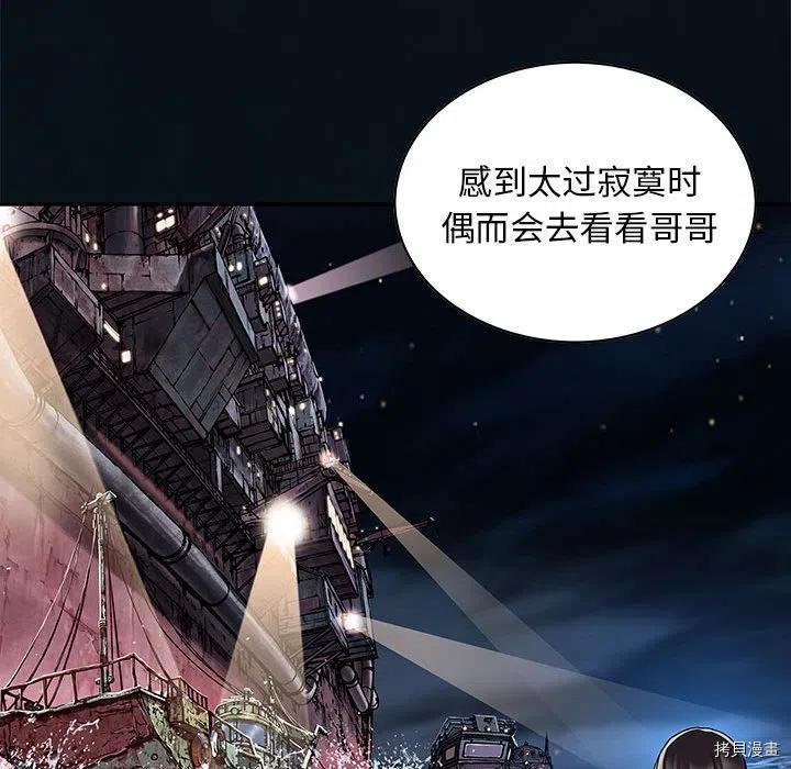 第163话