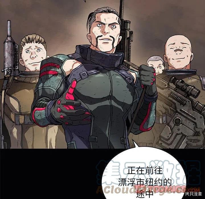 第163话