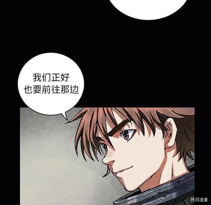 第163话