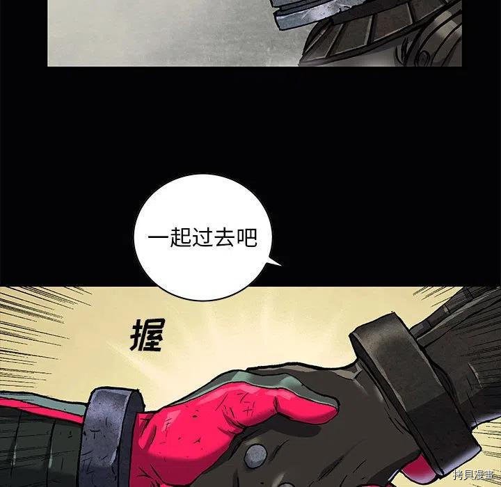 第163话