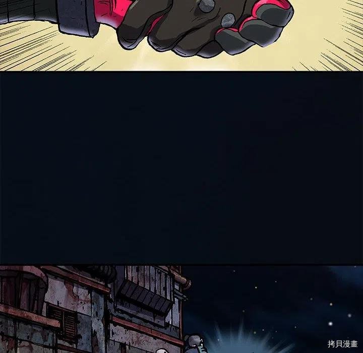第163话