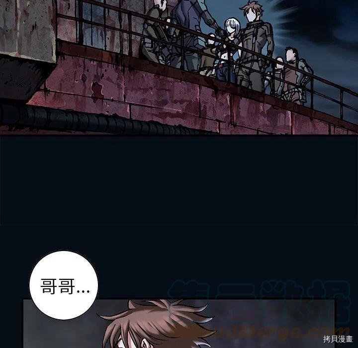 第163话