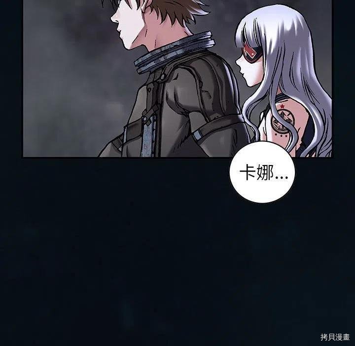 第163话