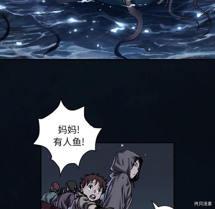 第163话