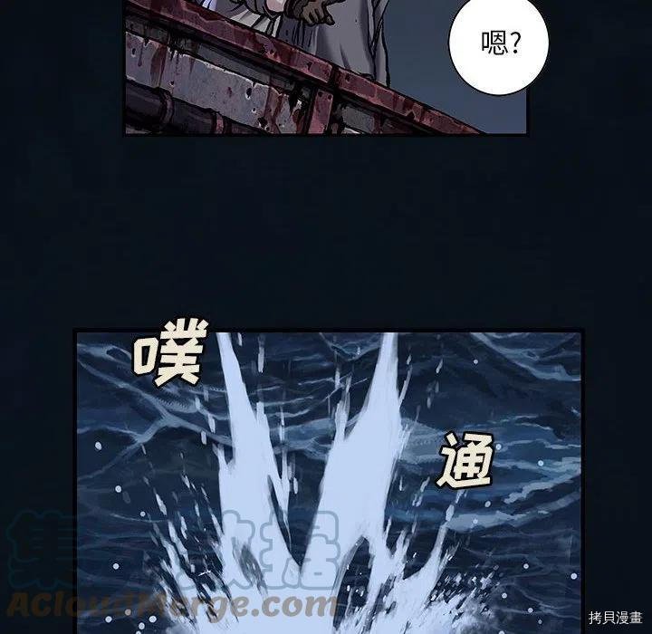 第163话