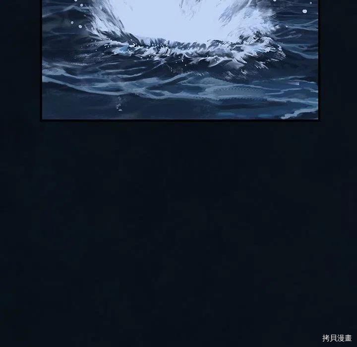 第163话