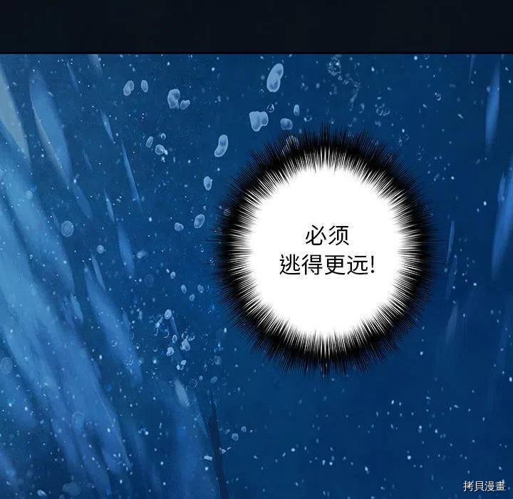 第163话