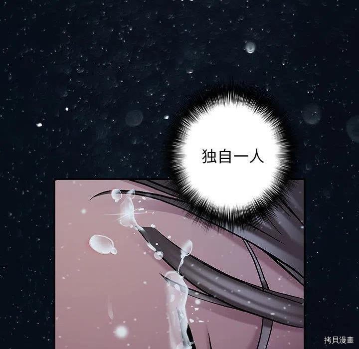 第163话