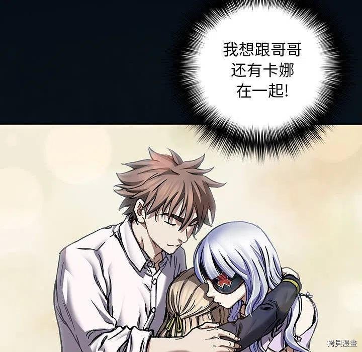 第163话