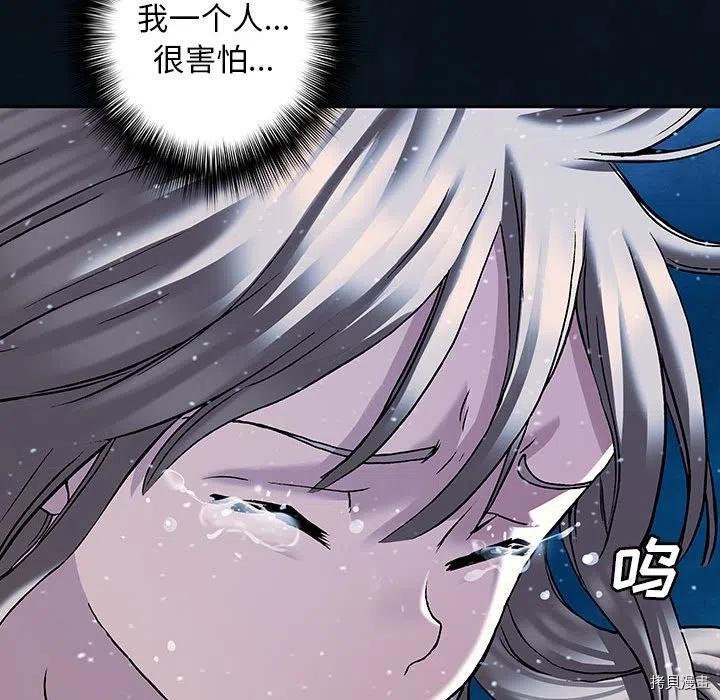 第163话