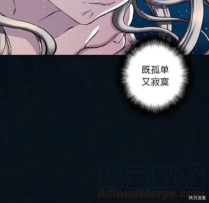 第163话