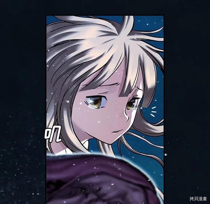 第163话