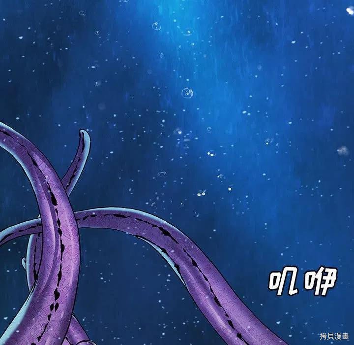 第163话