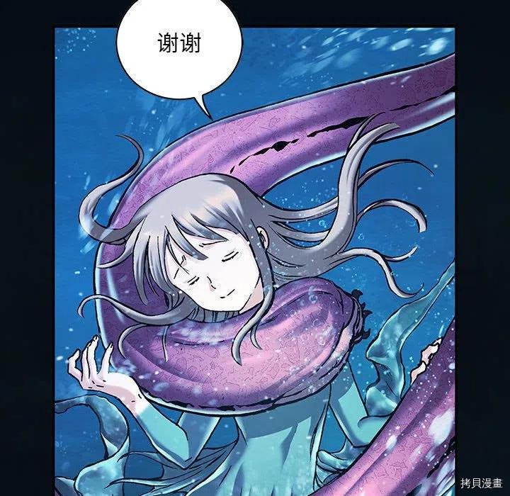 第163话