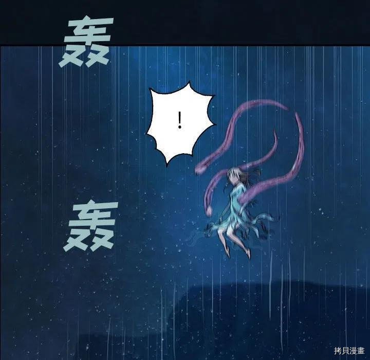 第163话