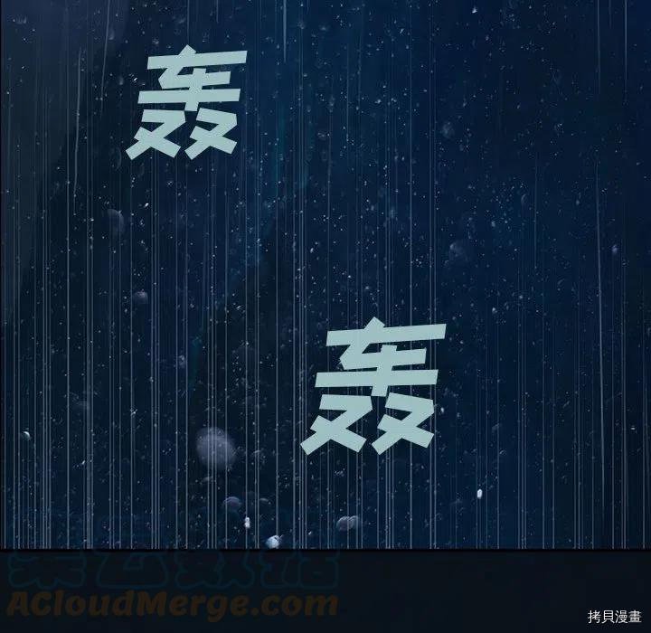 第163话