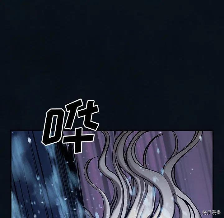 第163话